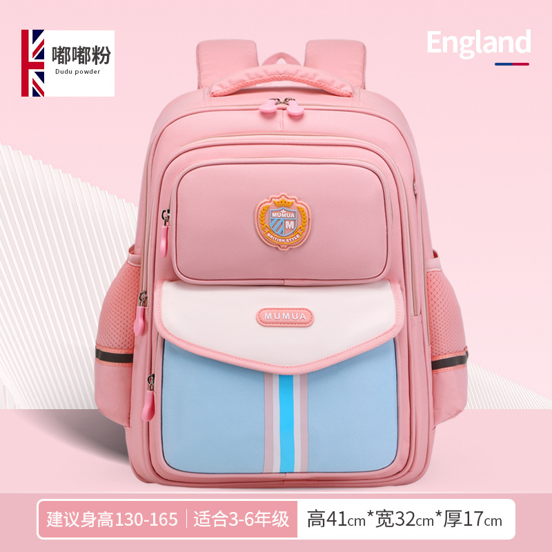 Primary School Student Waterproof Spine Protection Waist Support Large Capacity Backpack Oxford Cloth For Boys And Girls - Image 33