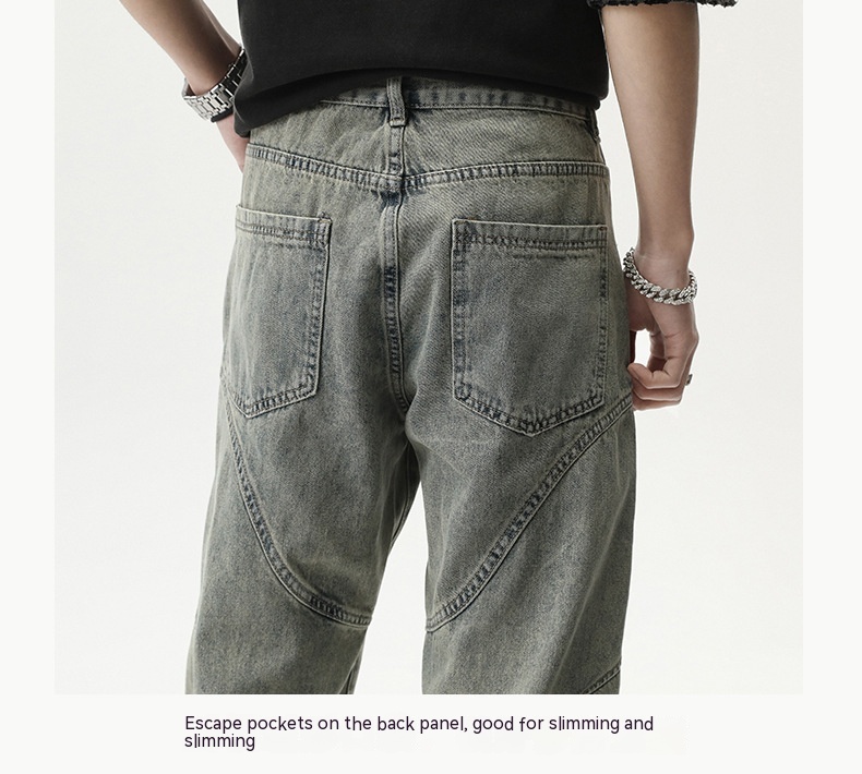 Straight Casual Loose Heavy-duty Jeans Men's Non-elastic