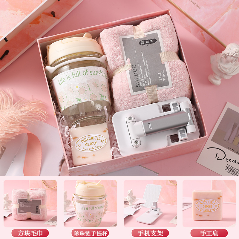 Pink Marble Gift Box Package D