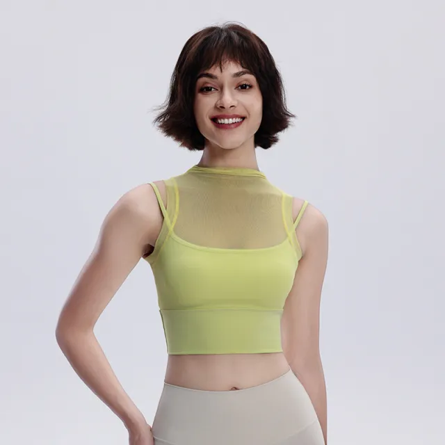 Women's Fake Two piece Mesh Breathable Top With Chest Pad Yellow Green - Shop at LoveMi