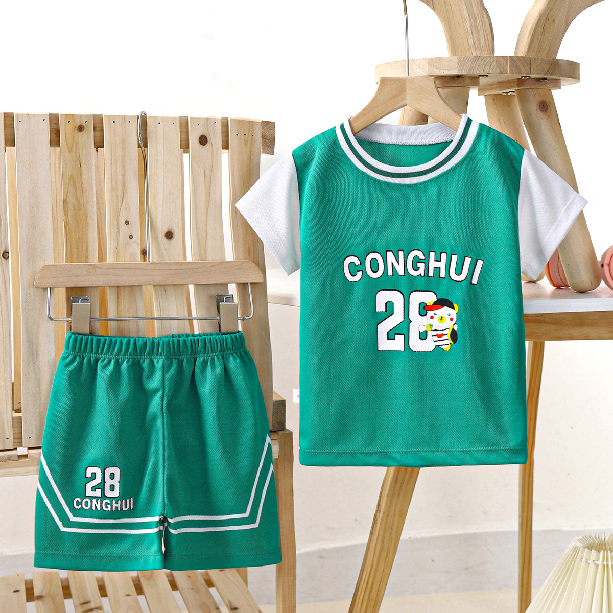 Ball Uniform Green