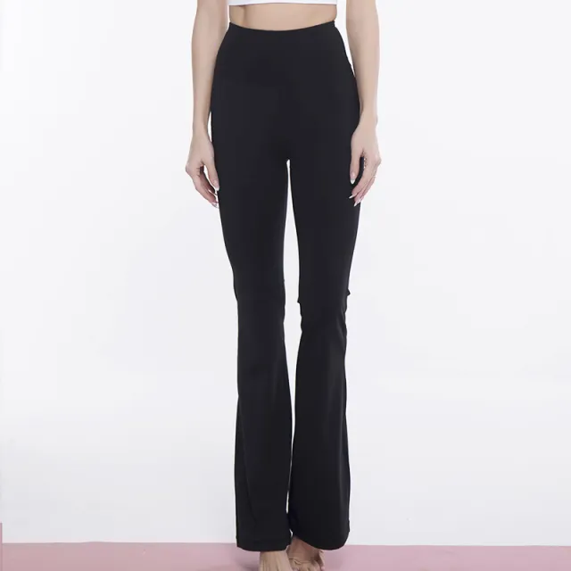Antibacterial High Waist Hip Lift Yoga Pants Women's Casual Fitness Wide leg Pants Elegant Black - Shop at LoveMi