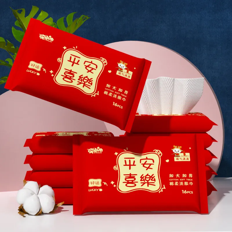 Pure Cotton Disposable Face Cloth Portable Removable Cotton Pads Paper - Peace And Joy