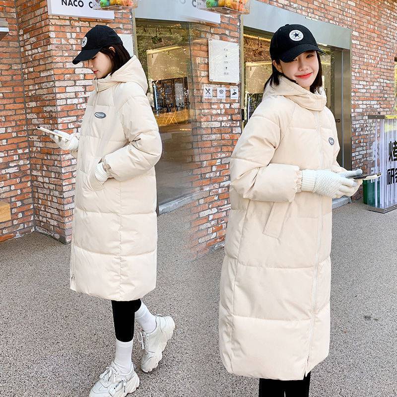 Down Cotton Bread Coat For Women Beige - Shop at LoveMi