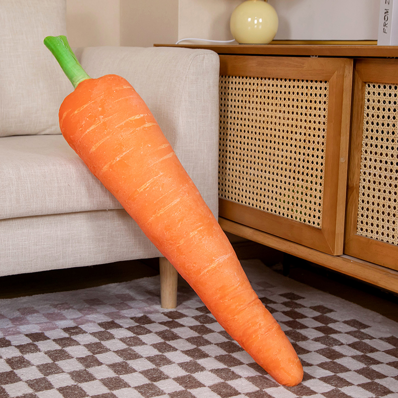 Carrot