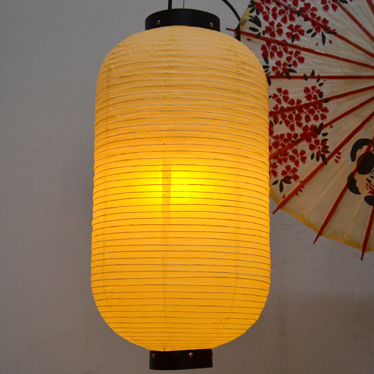 Pure Rice 50 X25cm Paper Lamp