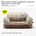 Retro Green
