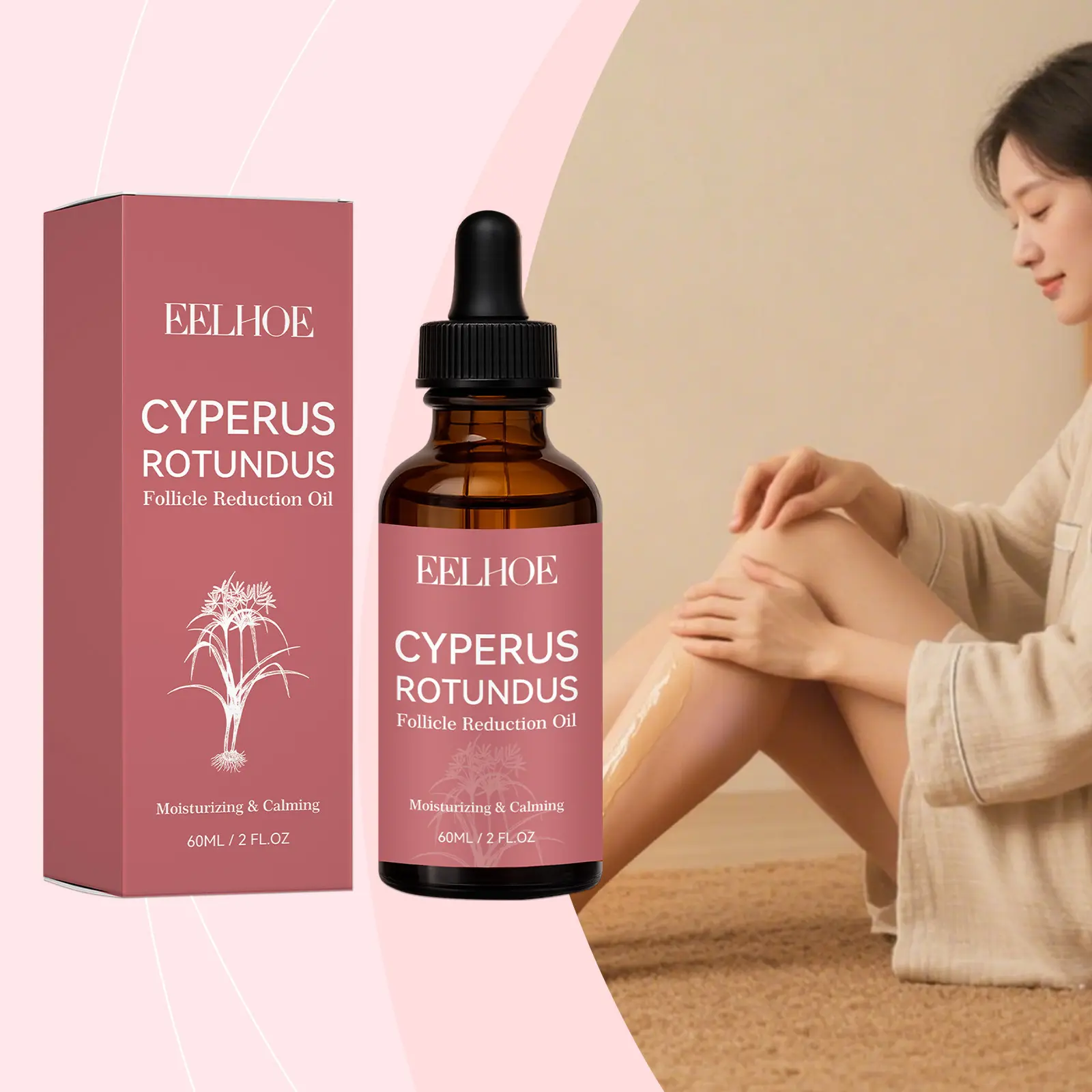 Gentle Moisturizing Essential Oil