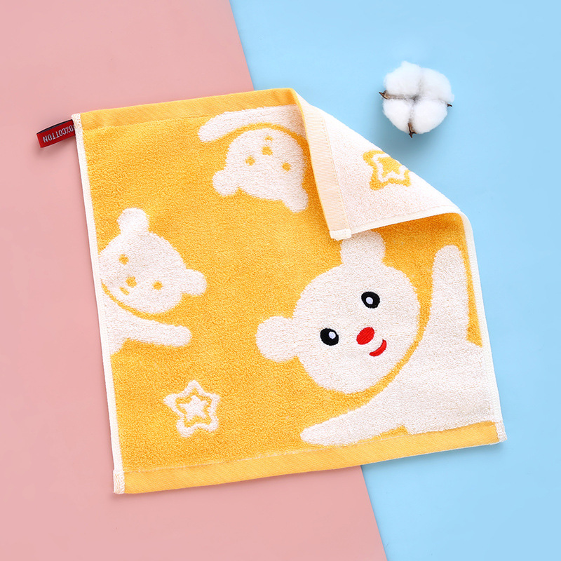 Children's Towel Home Soft Cartoon Face Towel Pure Cotton