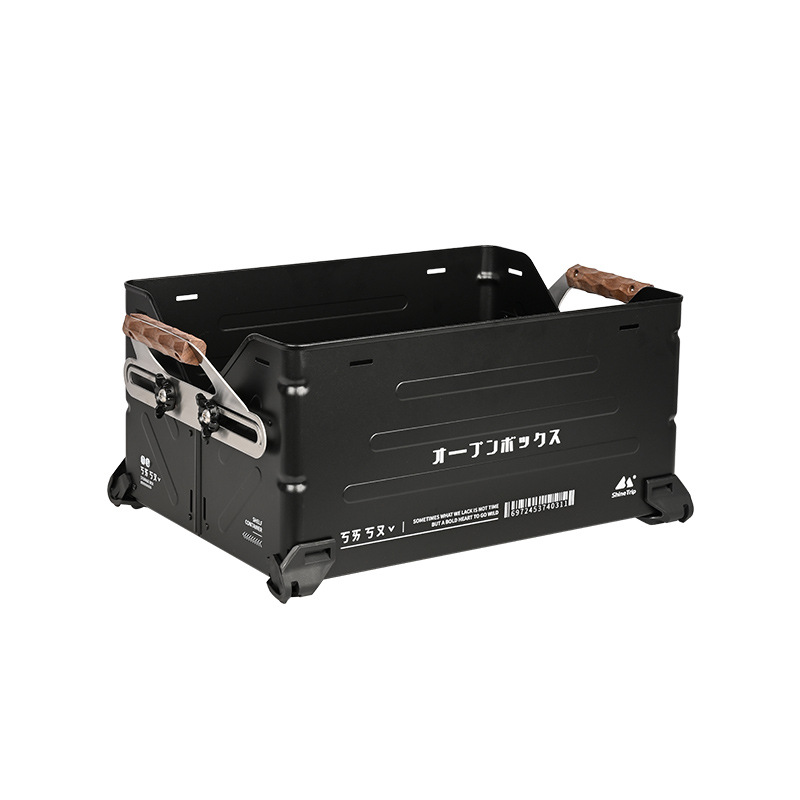 Outdoor camping storage box (tactical long side hanging)