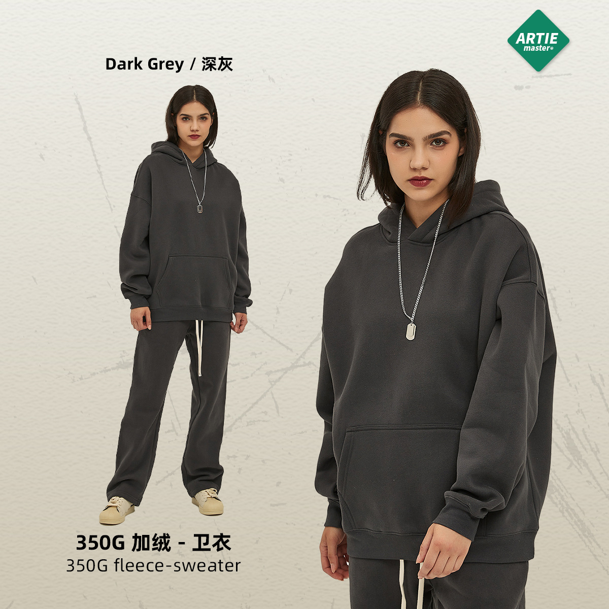 Oversize Thick Hooded Fashion Men's Sweater Dark Gray - Shop at LoveMi