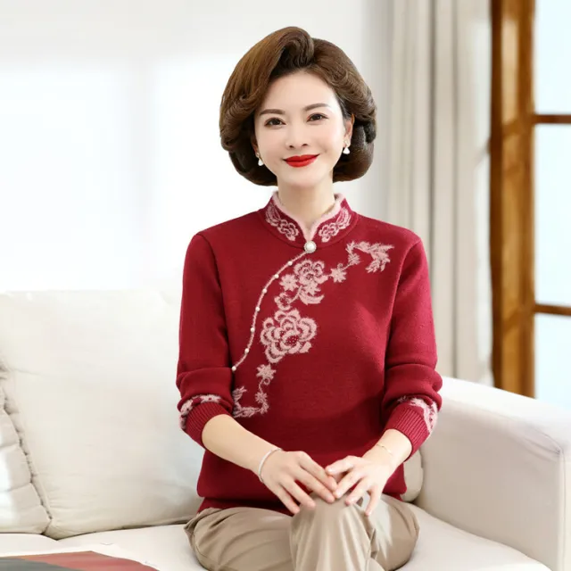 Women's Middle aged And Elderly Knitted Long Sleeve Lapel Top Wine Red - Shop at LoveMi