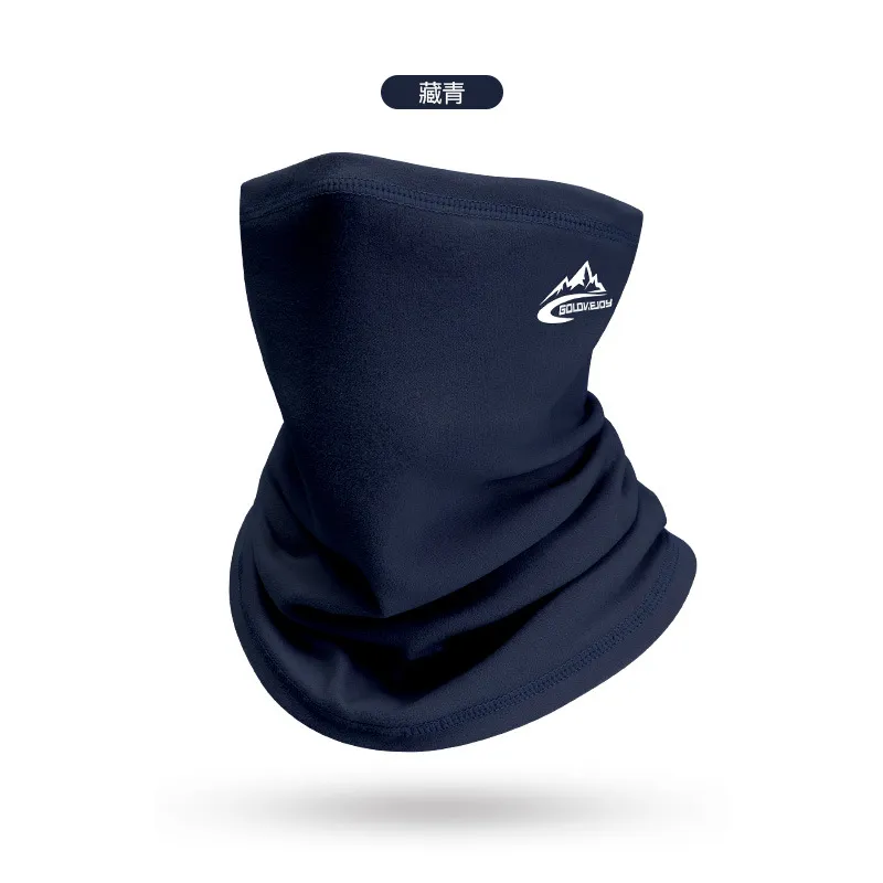 Men's And Women's Outdoor Sports Wind And Dust Proof Bandana - Dwj44 Navy Blue