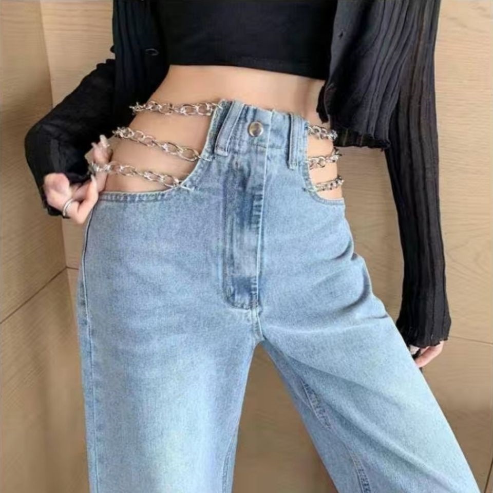 Spicy Girl Wide-leg Denim Jeans Women's Trendy