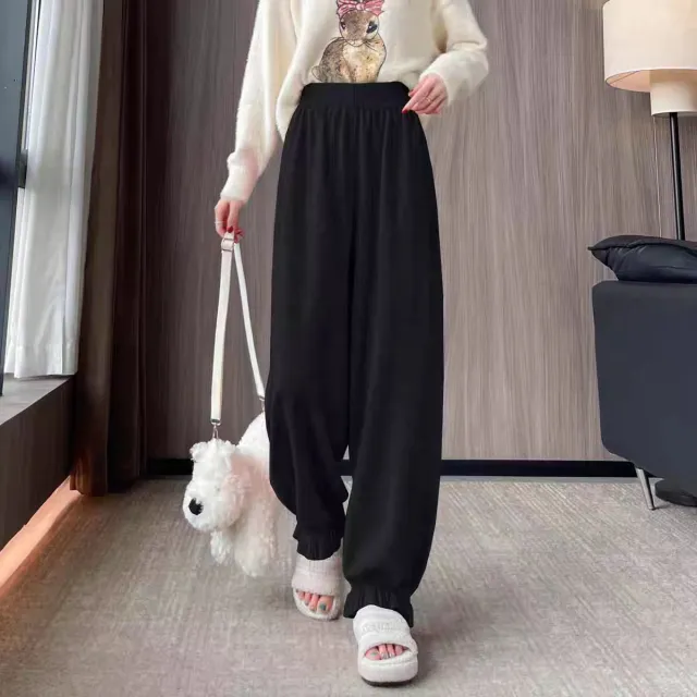 Knitted Harem Pants Women's Spring And Autumn Korean Style Black - Shop at LoveMi