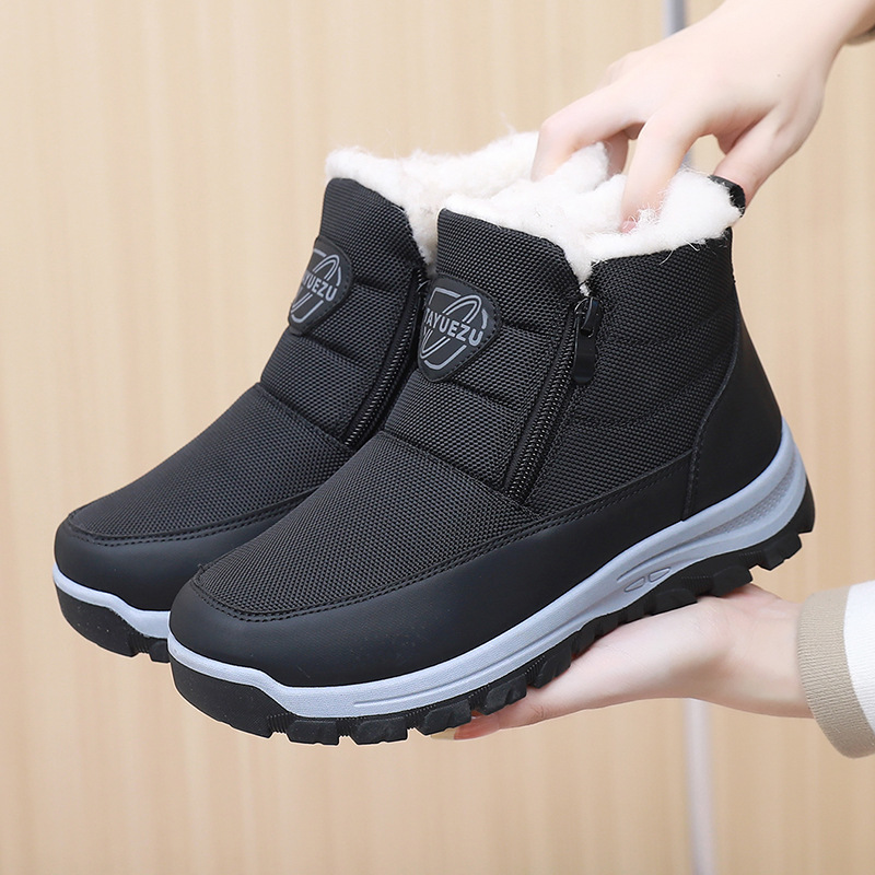 Fleece-lined Extra-thick Cold-resistant And Comfortable Side-zip Boots