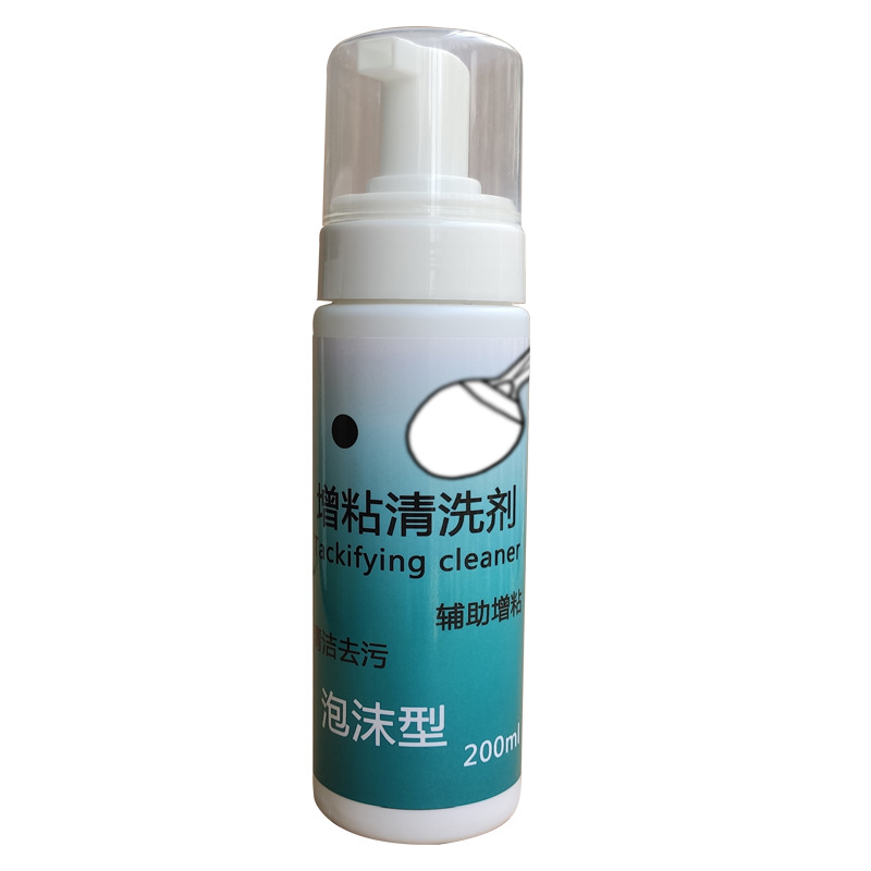 Table Tennis Rackets Cleaner Protection Equipment Suit - Image 4