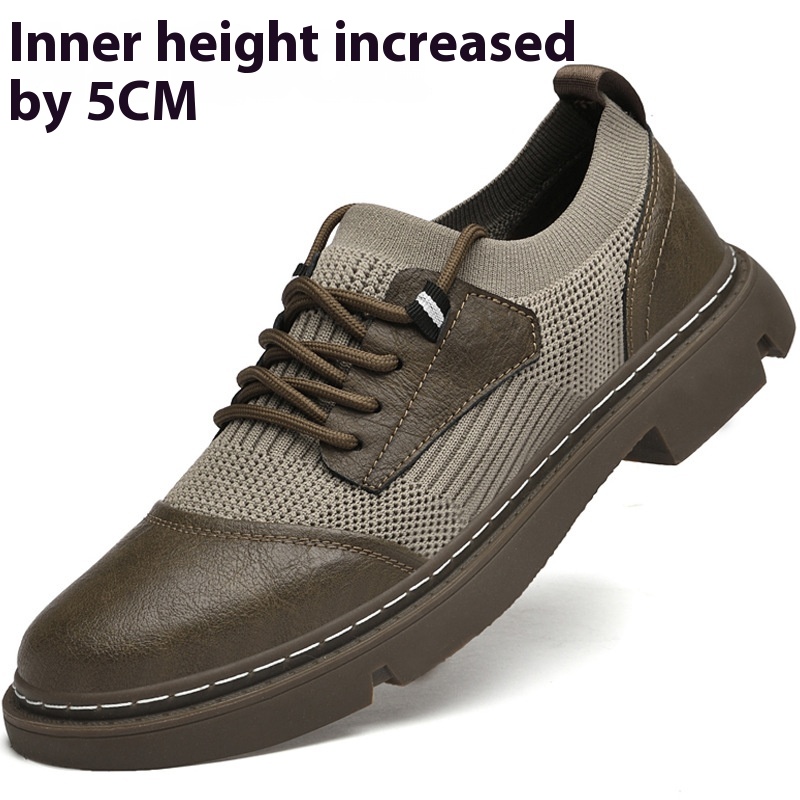 Khaki Height Increasing Insole