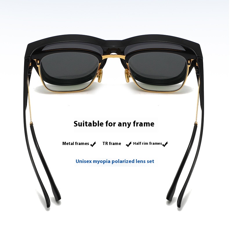 Polarized Light Myopia Set Of Glasses Sun Protection And Sunshade