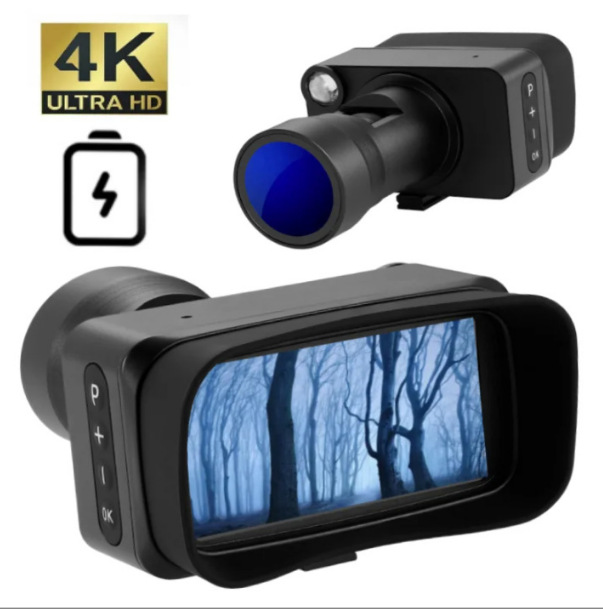 Shimmer Full Color HD Digital Cross Cursor Aiming At Night Vision Instrument