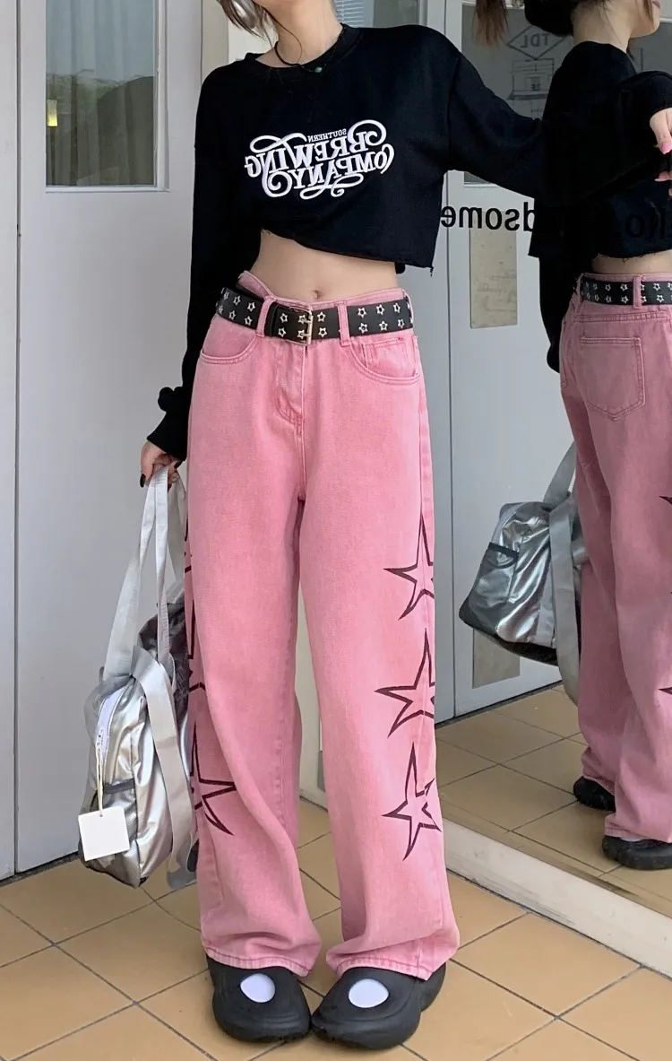 Women's Fashion Retro XINGX All-matching Straight Draped Pants - Pink