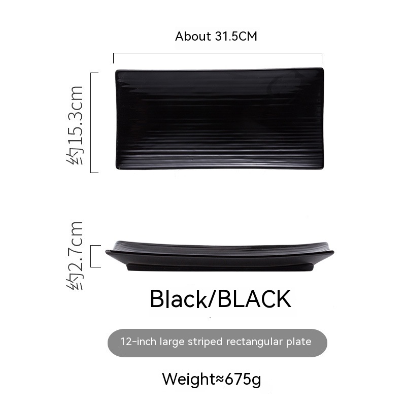 Black Long Plate