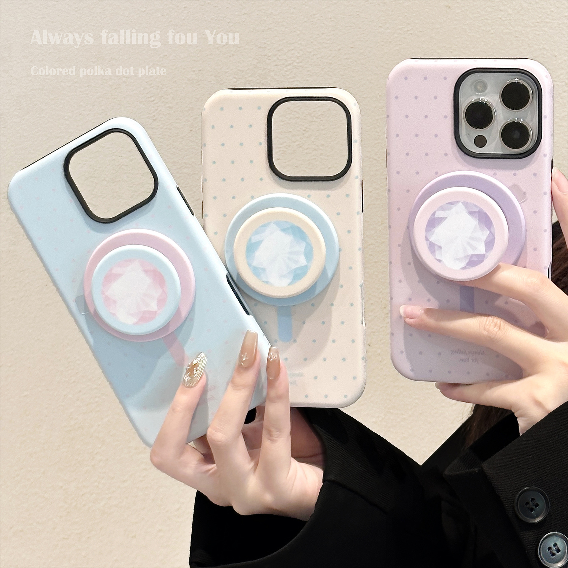Colorful Diamond Magnetic Mount Phone Case