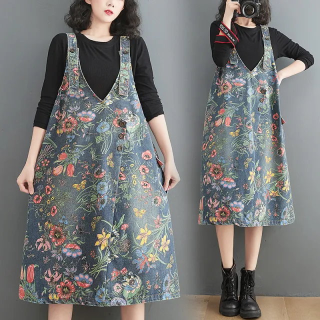 Artistic Style Printed Denim Suspender Skirt - Shop at LoveMi