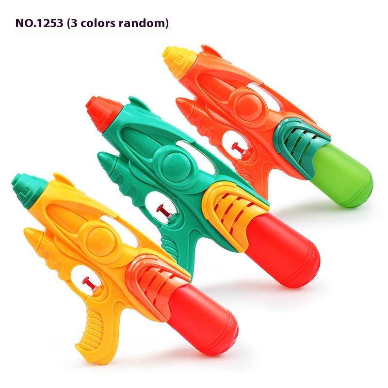 125333 Water Gun