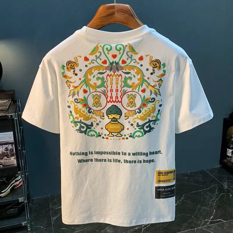 High Street Heavy Short Sleeve Letter T-shirt Men