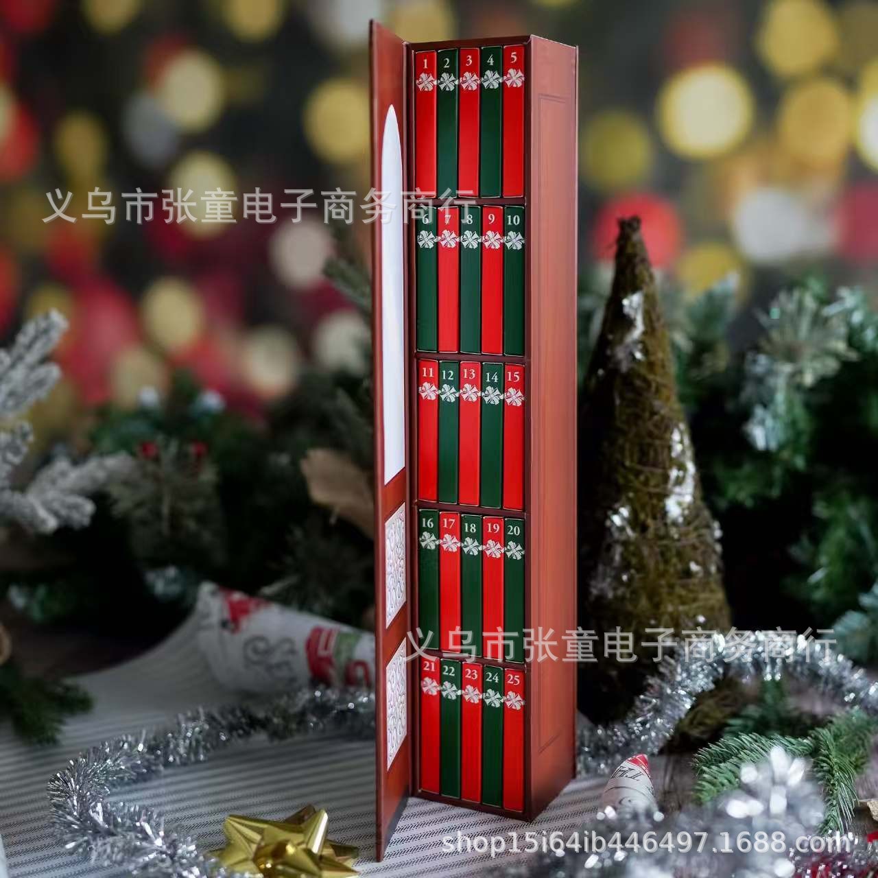 Creative Modern Minimalist Christmas Surprise Blind Box
