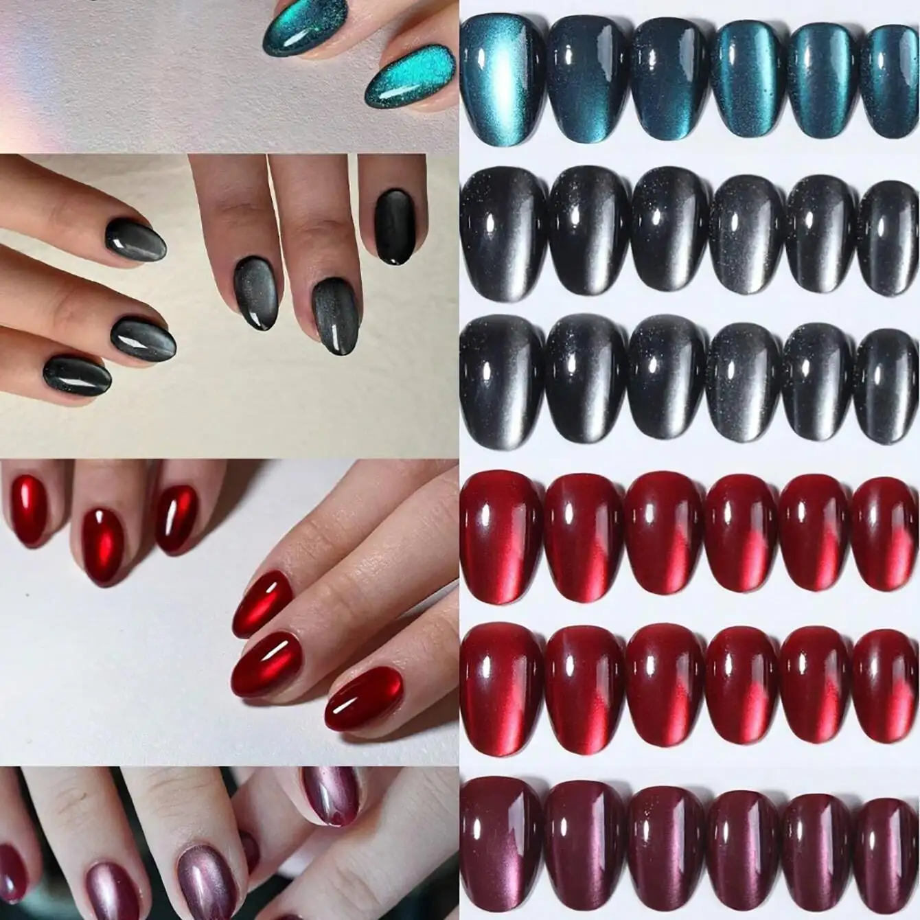 Cat Eye 4 Color Combo Wearable Nail