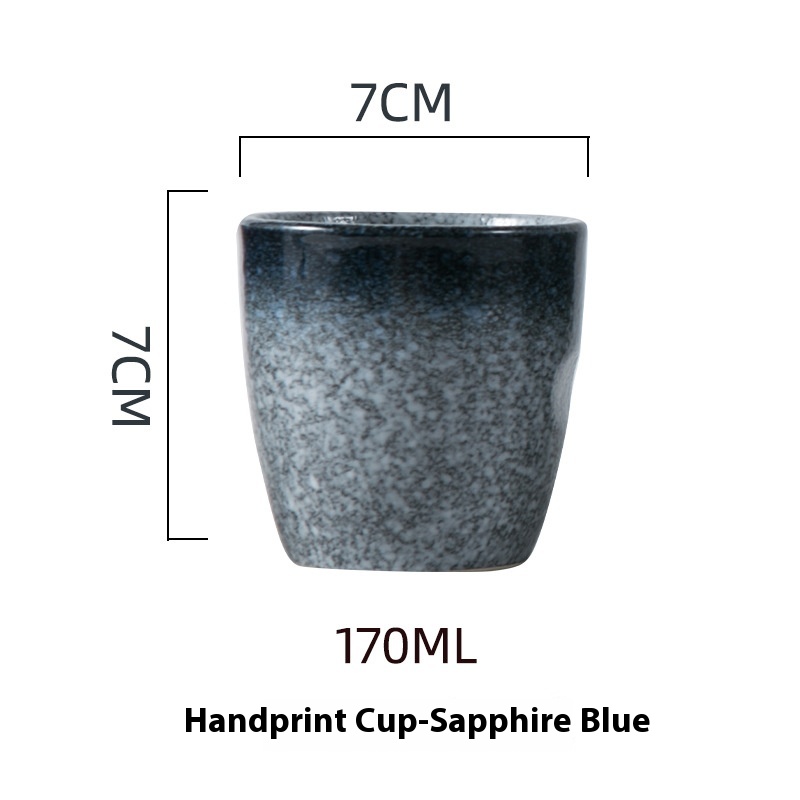 Sapphire Blue Fingerprint Cup