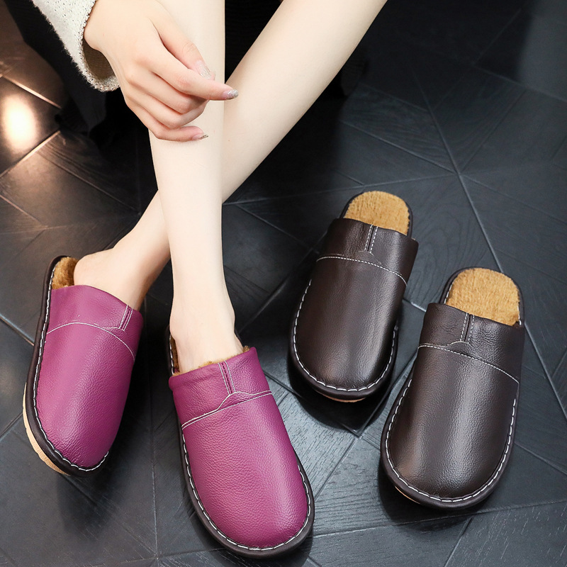 Winter Indoor Leather Slippers For Home Use Non-slip For Indoor Floors