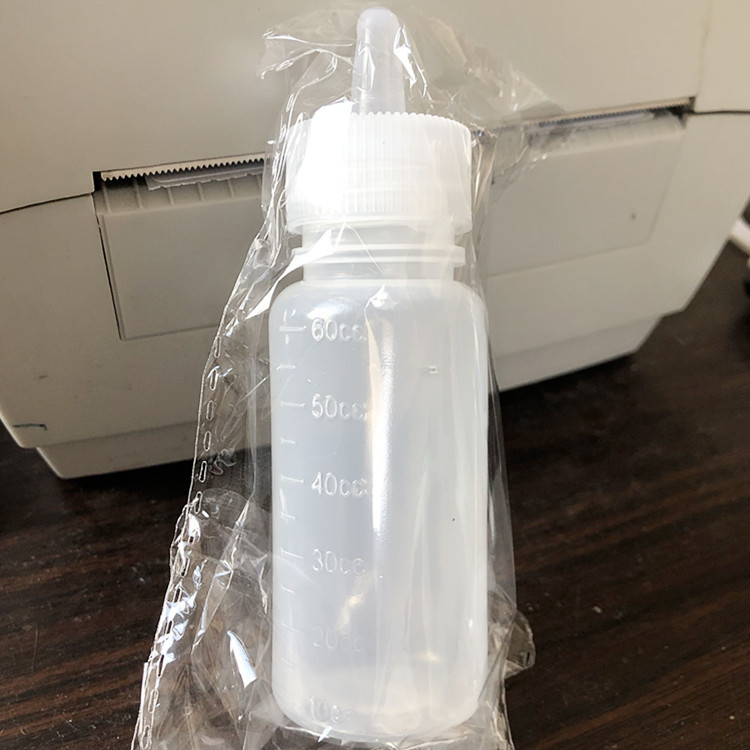 Single Feeding Bottle