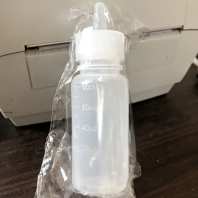 Pet Milk Bottle 60 Ml Dogs And Cats Single Feeding Bottle - Shop at LoveMi