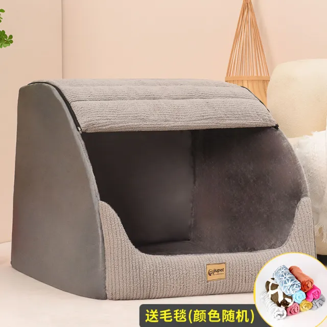 Warm Medium Large Dog Golden Retriever Removable And Washable Pet Bed Classic Gray Blanket - Shop at LoveMi