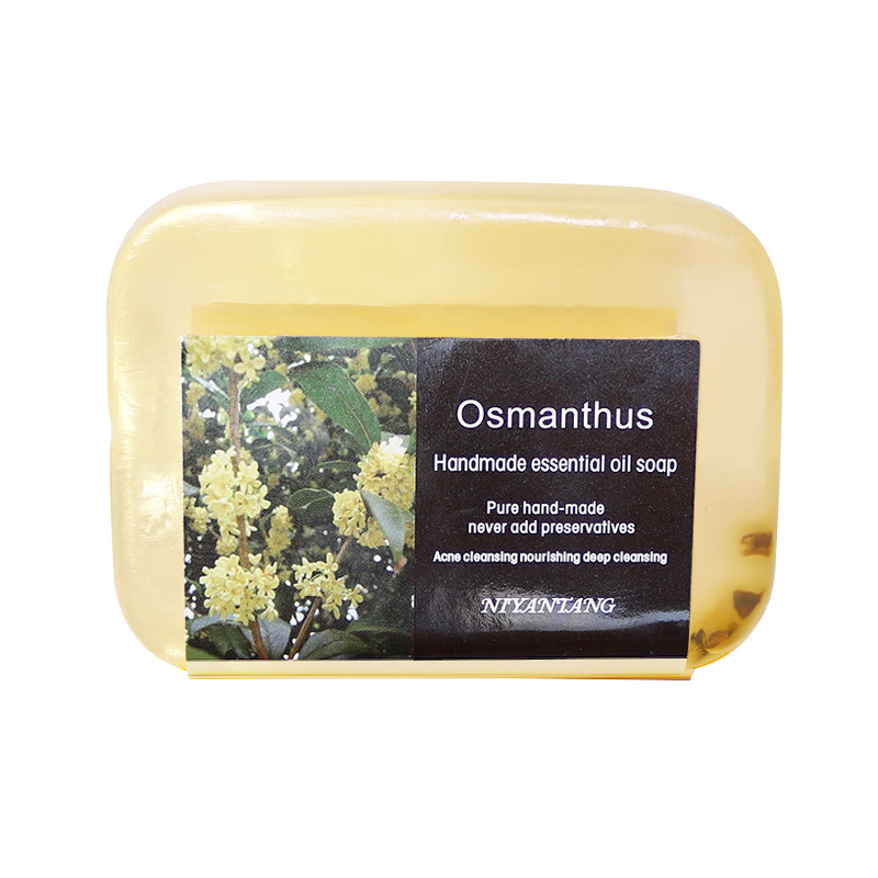 Osmanthus