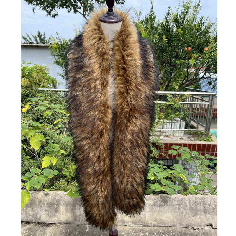 Dark Imitation Raccoon Fur