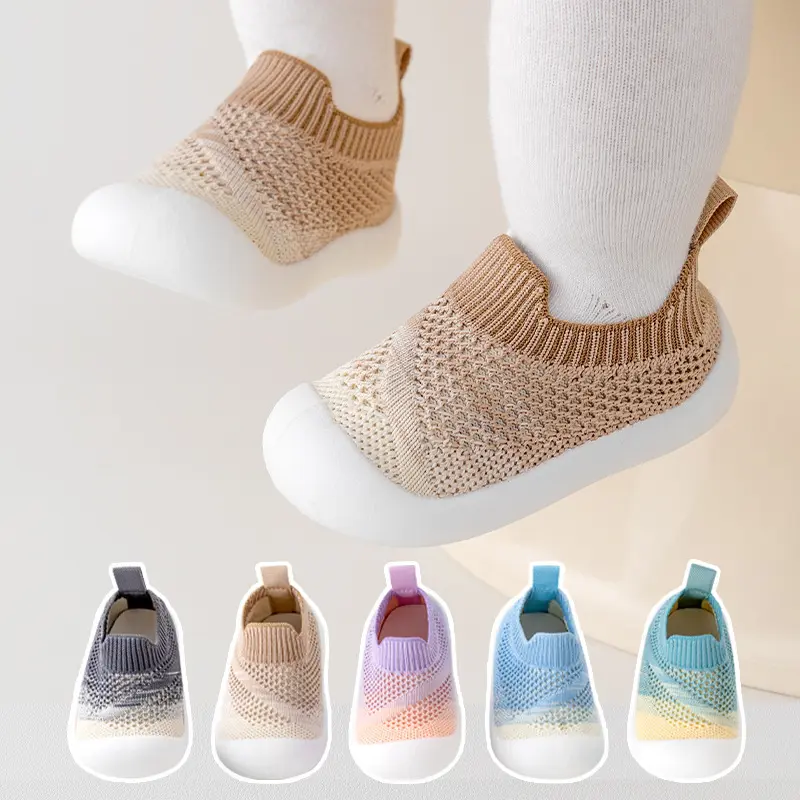 Outdoor Soft Bottom Knitted Shoes