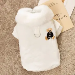 Traction Thick Warm Jacket Small Dog Autumn And Winter Cat Pet Clothes - Beige - View 1