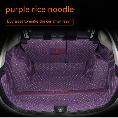 5seats Purple