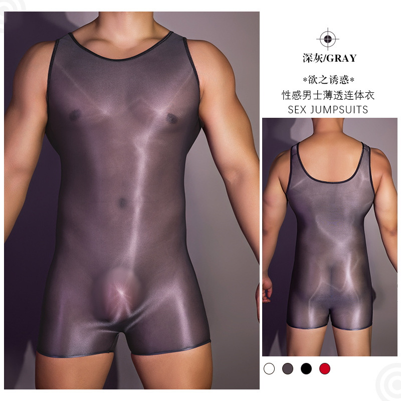 Tight Clothes Super Elastic Men's Overall
