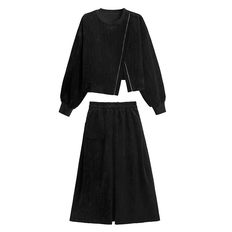 New Fashion Loose Skirt Suit