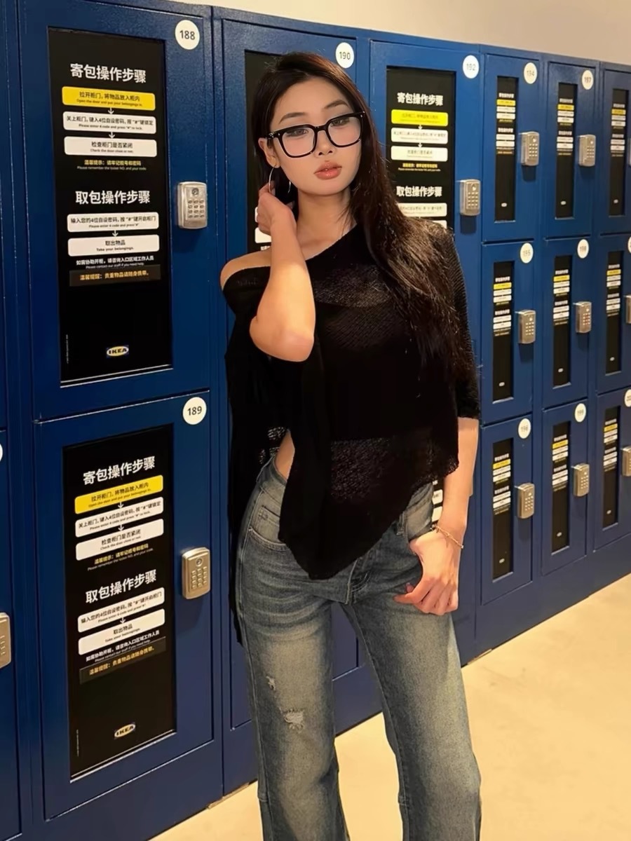 Korean Style Sense Of Design Irregular Sunscreen Shawl Knitted Top - Image 2