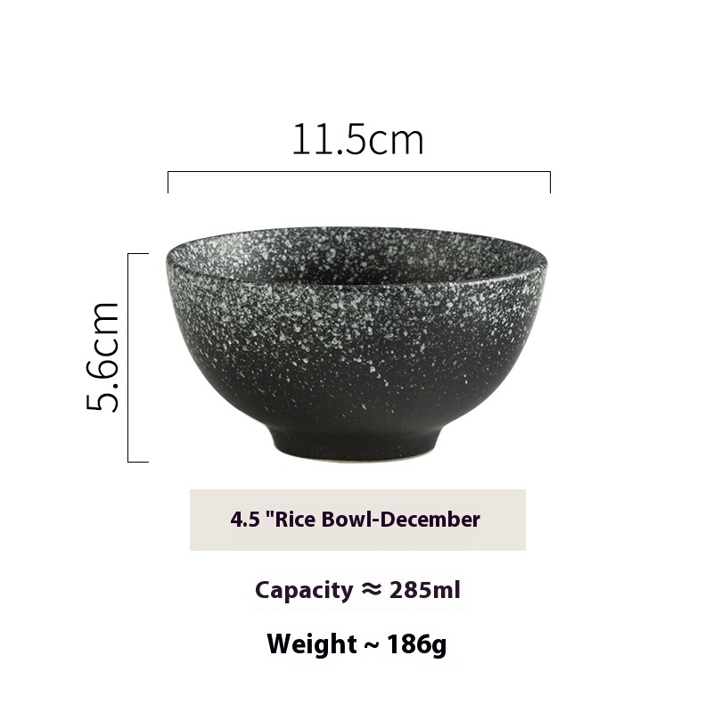 Rice Bowl Lunar December