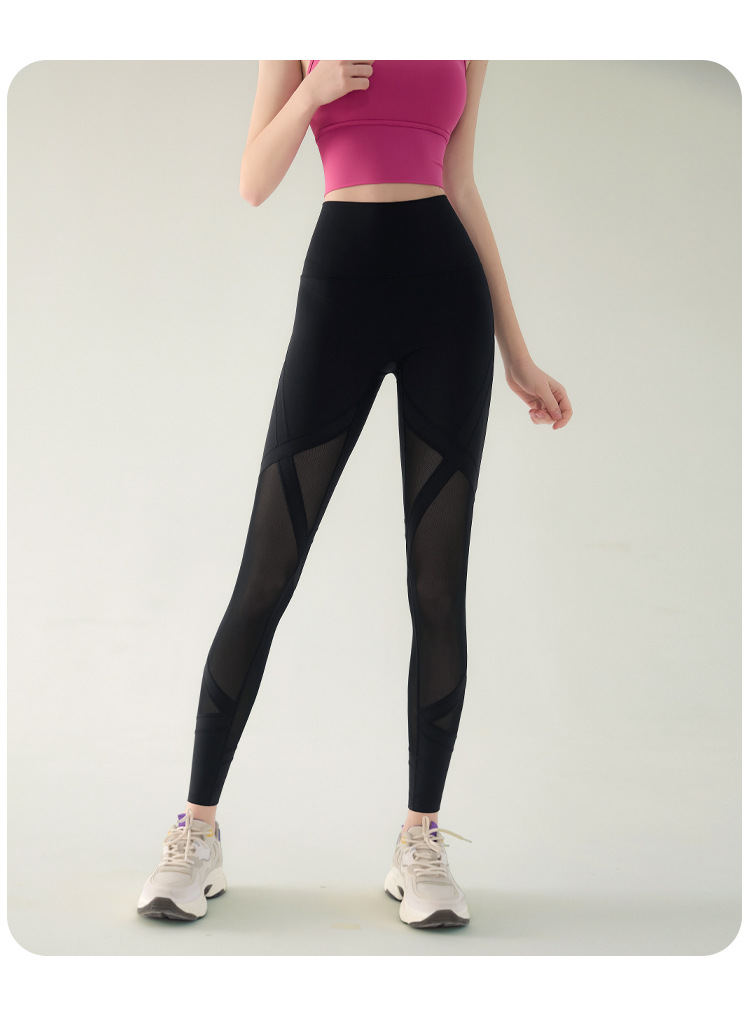 Title 4, Pantalon de yoga sexy en mesh taille haute, eff...