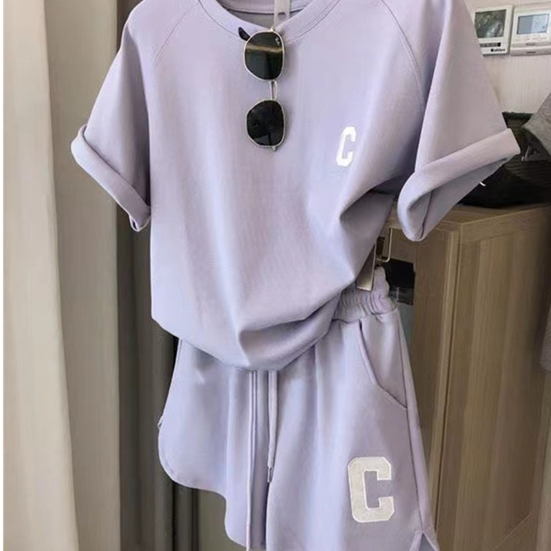 Casual Two-Piece Set With Sporty Letter Print