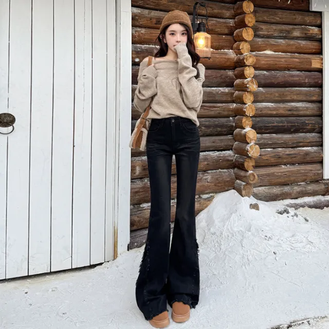 Fringed Burr Skinny Jeans Women's Spring Retro Black - Shop at LoveMi