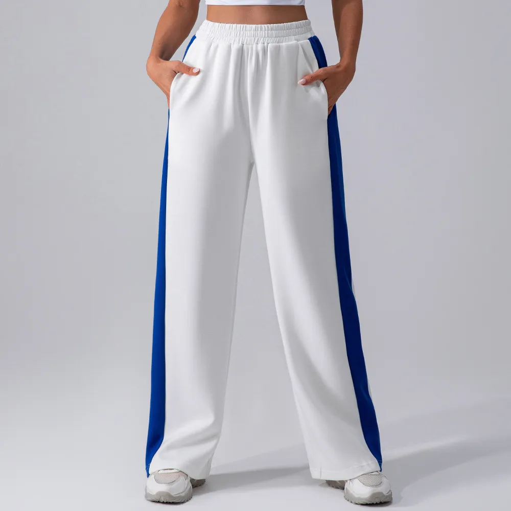 European And American High Waist Casual Pants Women All-matching Outer Wear - White